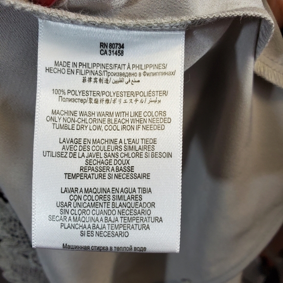 BCBGeneration tank top - Picture 4 of 5